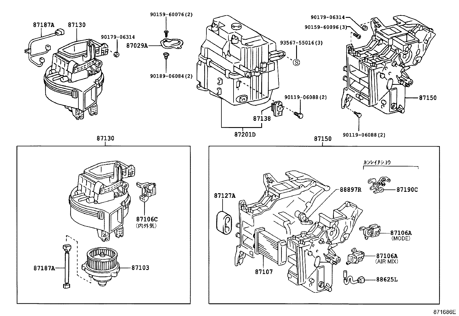 87150-26151 RADIATOR ASSY, HEATER product image