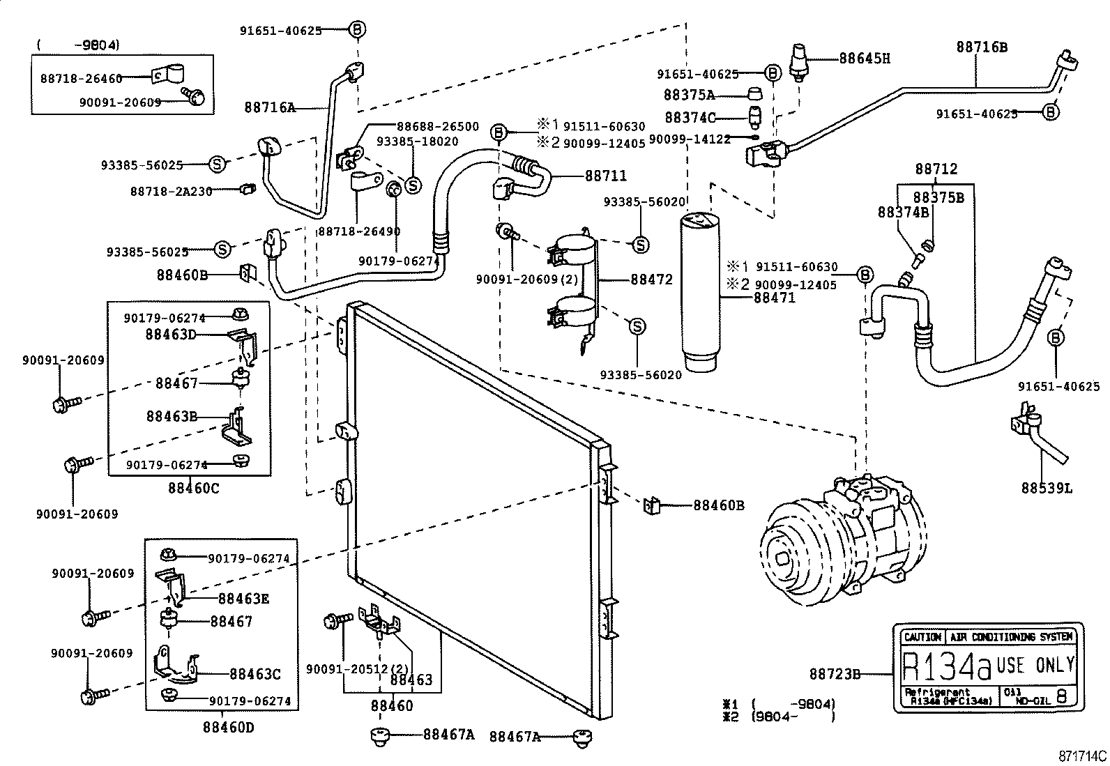 88470-26230 TANK, RECEIVER AIR CONDITIONER product image