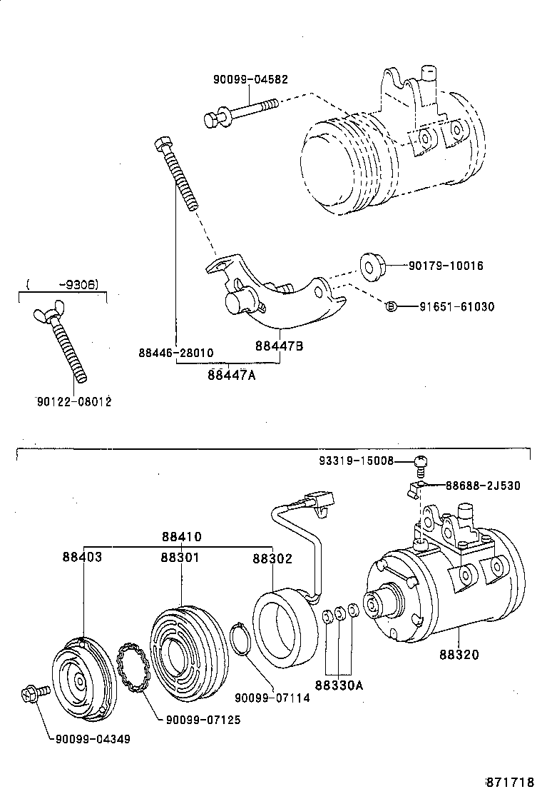 88320-28210 COMPRESSOR ASSY, COOLER product image
