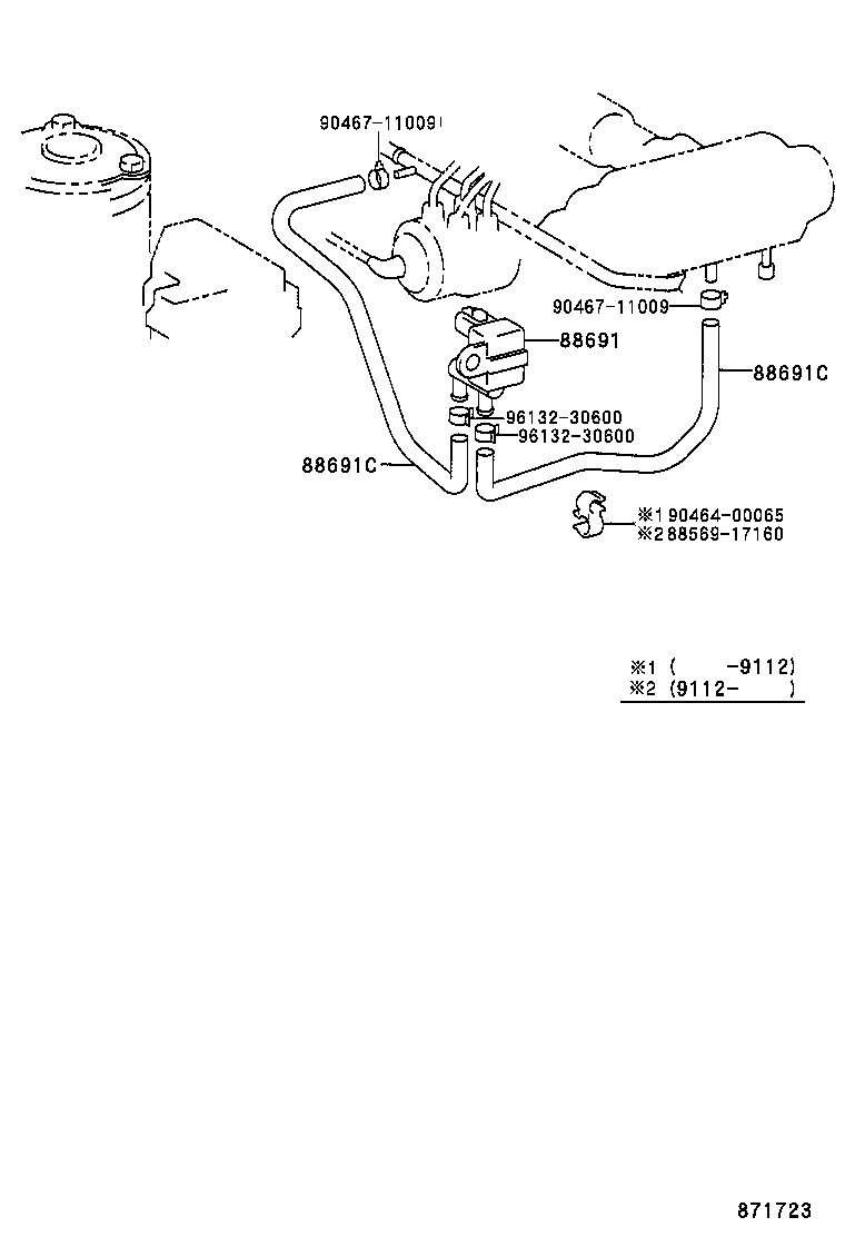 17342-74240 HOSE, COOLER VACUUM NO.1 product image