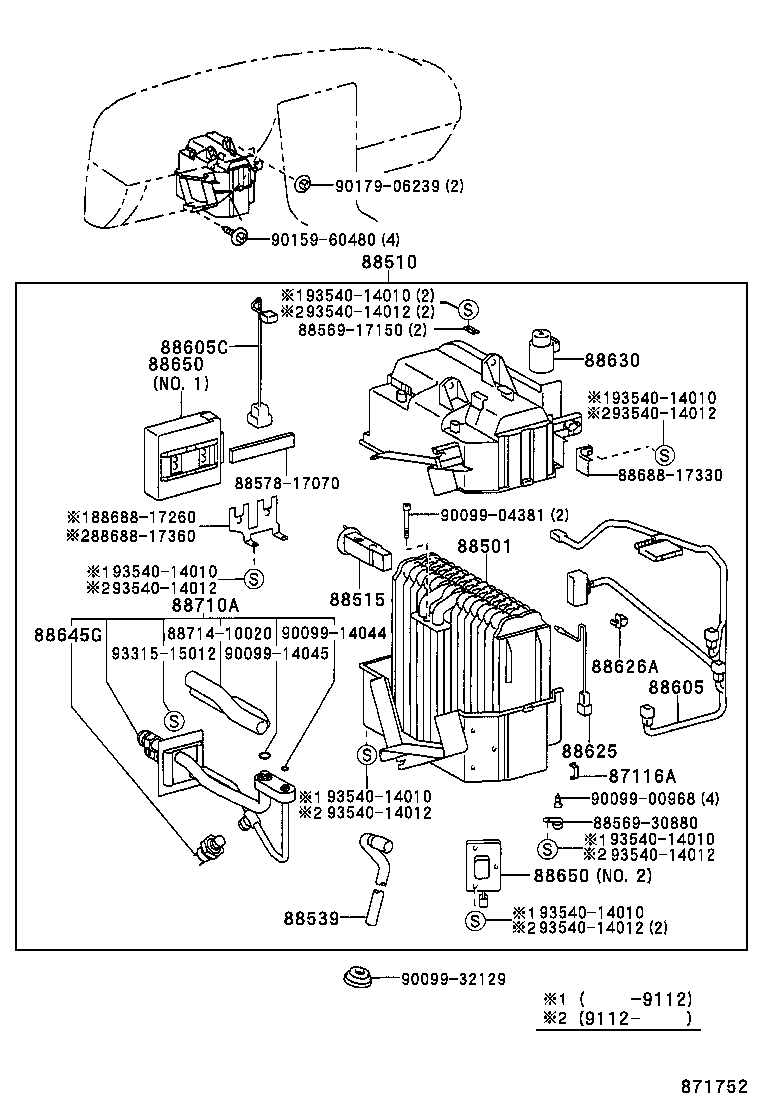 88605-17291 HARNESS SUB-ASSY, COOLER WIRING, NO.1 product image