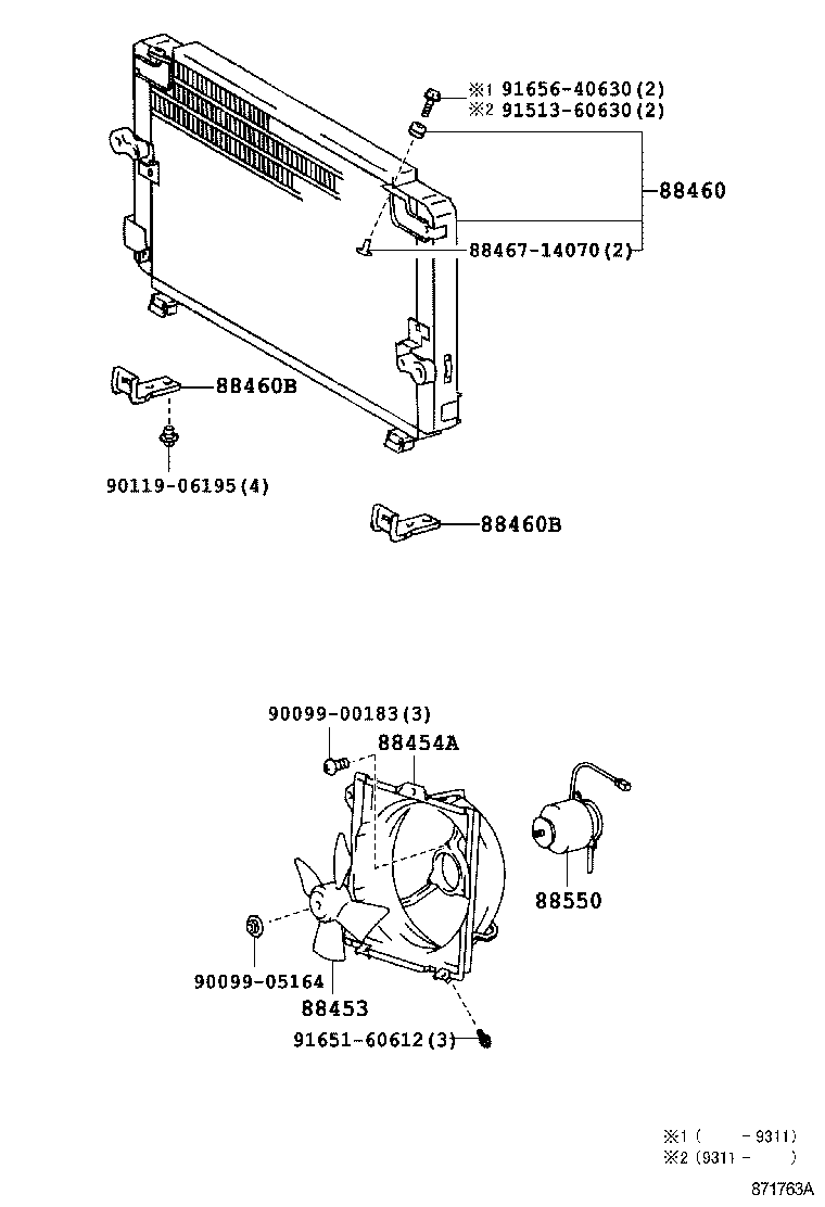 88460-17090 CONDENSER ASSY, COOLER product image