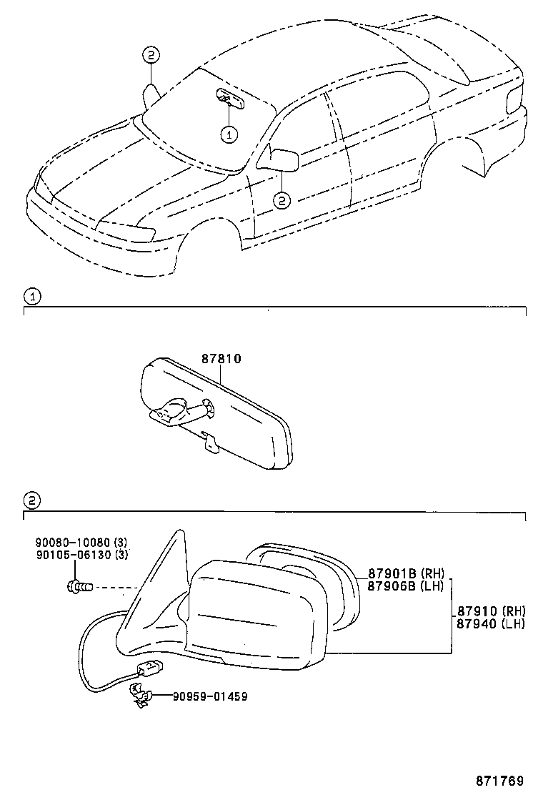 87810-AC020 MIRROR ASSY, INNER REAR VIEW product image
