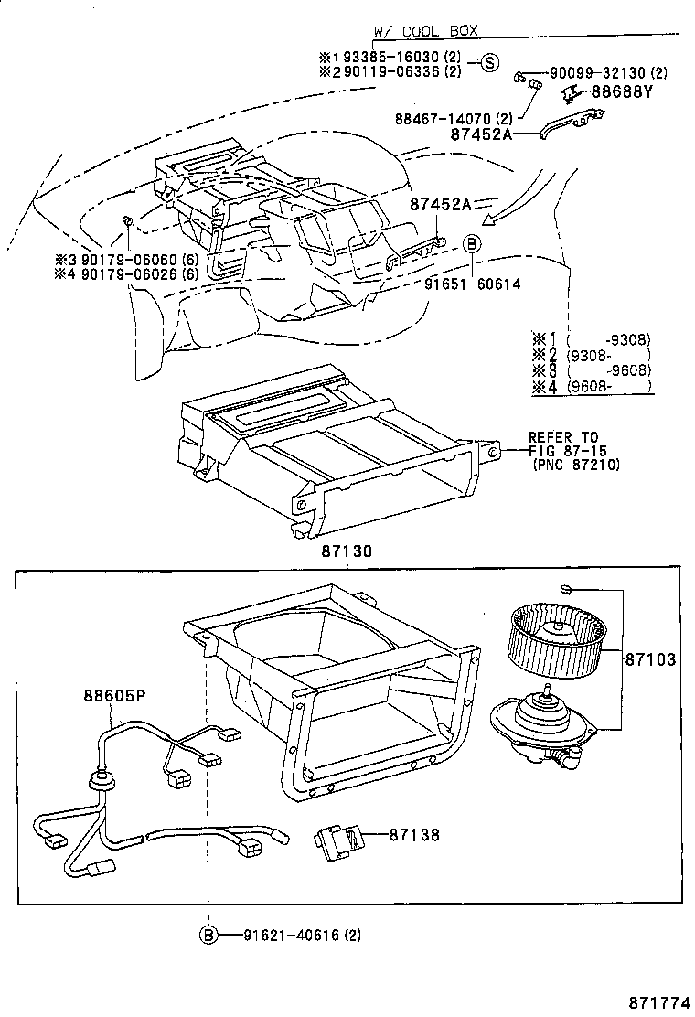 87114-95D01 COVER, HEATER product image