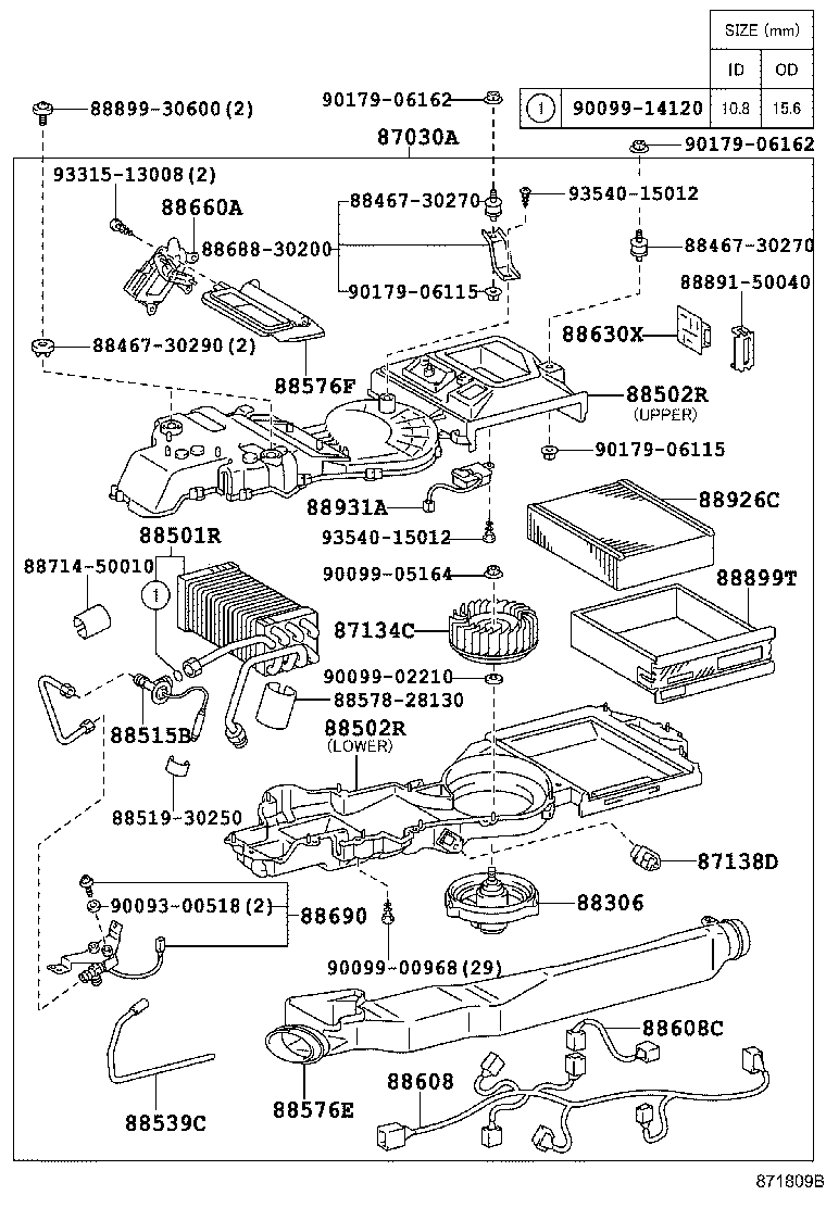 88515-30620 VALVE, COOLER EXPANSION product image