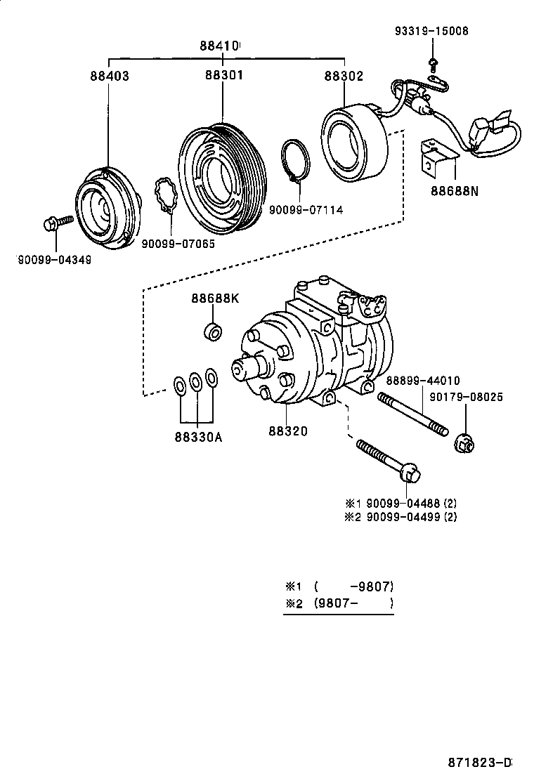 88320-44080 COMPRESSOR ASSY, COOLER product image