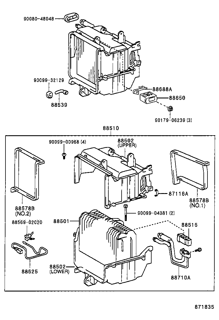 87116-04020 SPRING, HOLDING (FOR COOLER UNIT CASE) product image