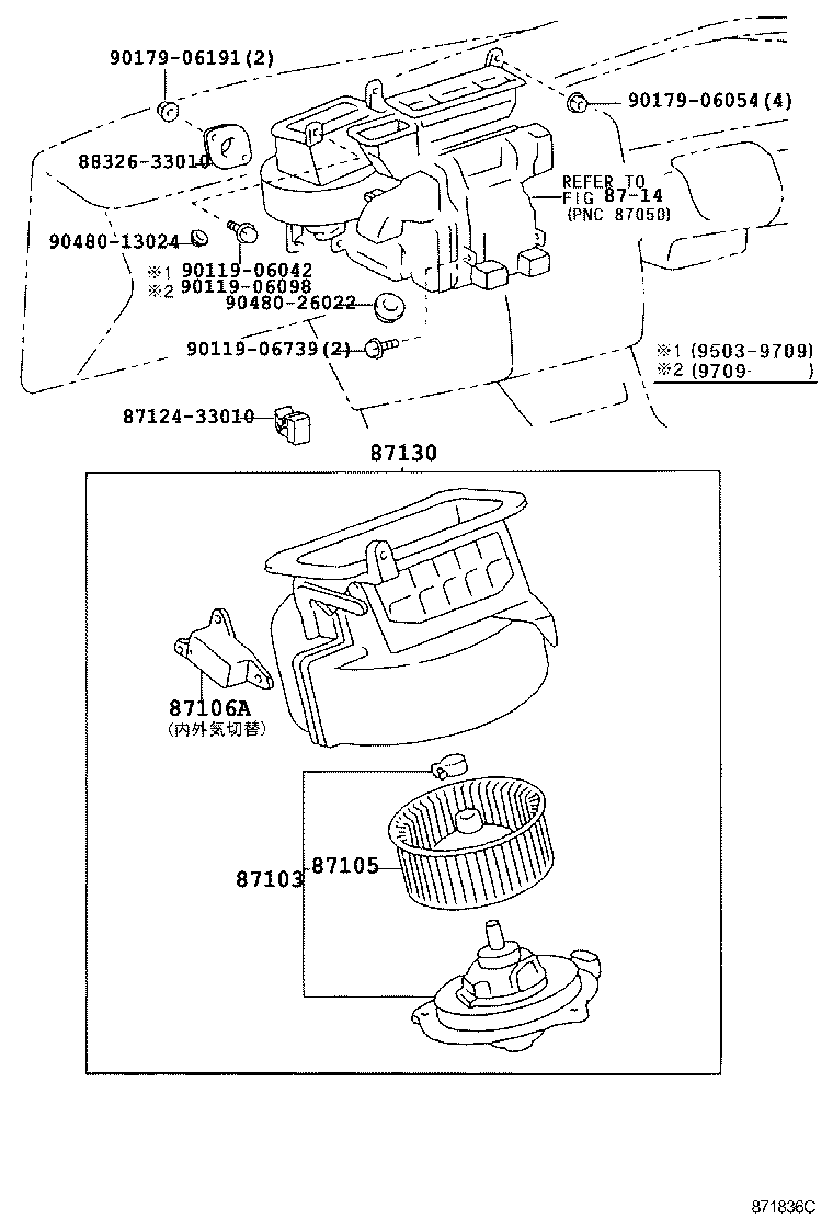 87130-41010 BLOWER ASSY, HEATER, FRONT product image