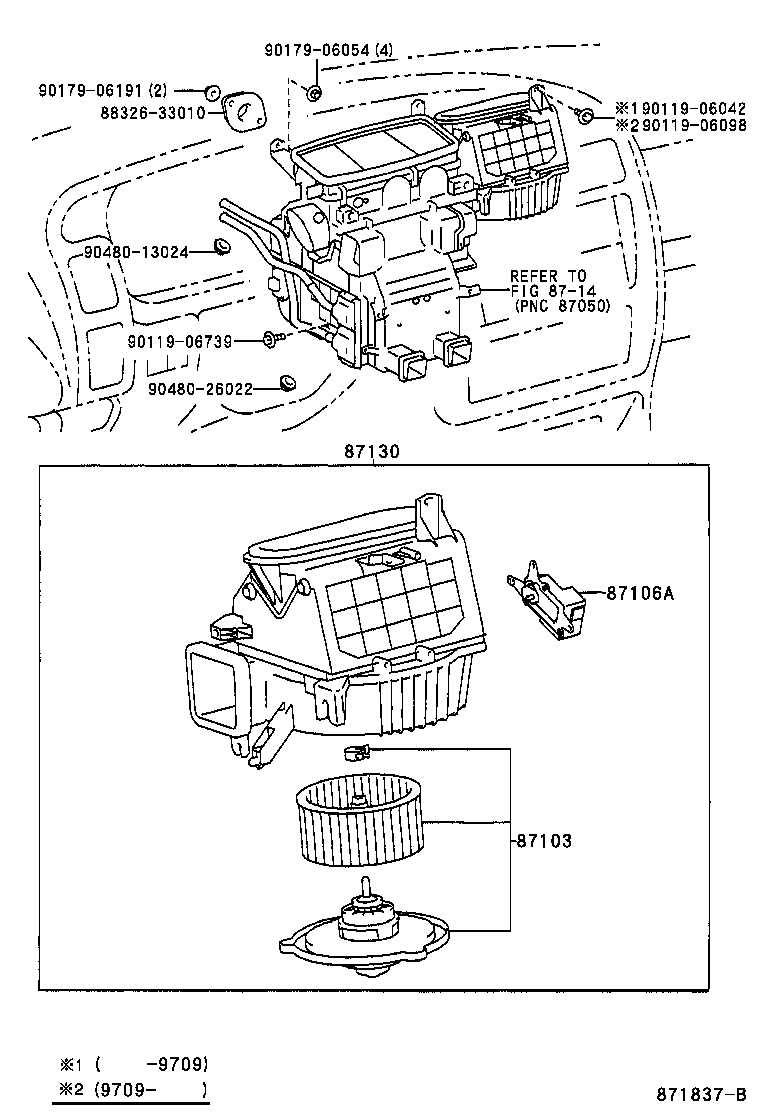 87103-07010 MOTOR SUB-ASSY, HEATER BLOWER, W/FAN product image
