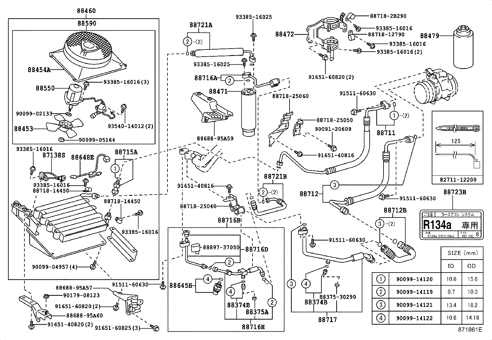 88717-25201 PIPE, COOLER REFRIGERANT SUCTION, B product image
