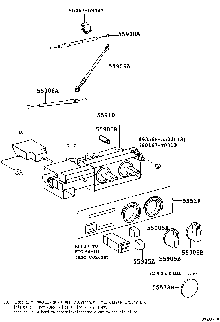 55835-04050 DUCT, HEATER TO REGISTER, CENTER product image