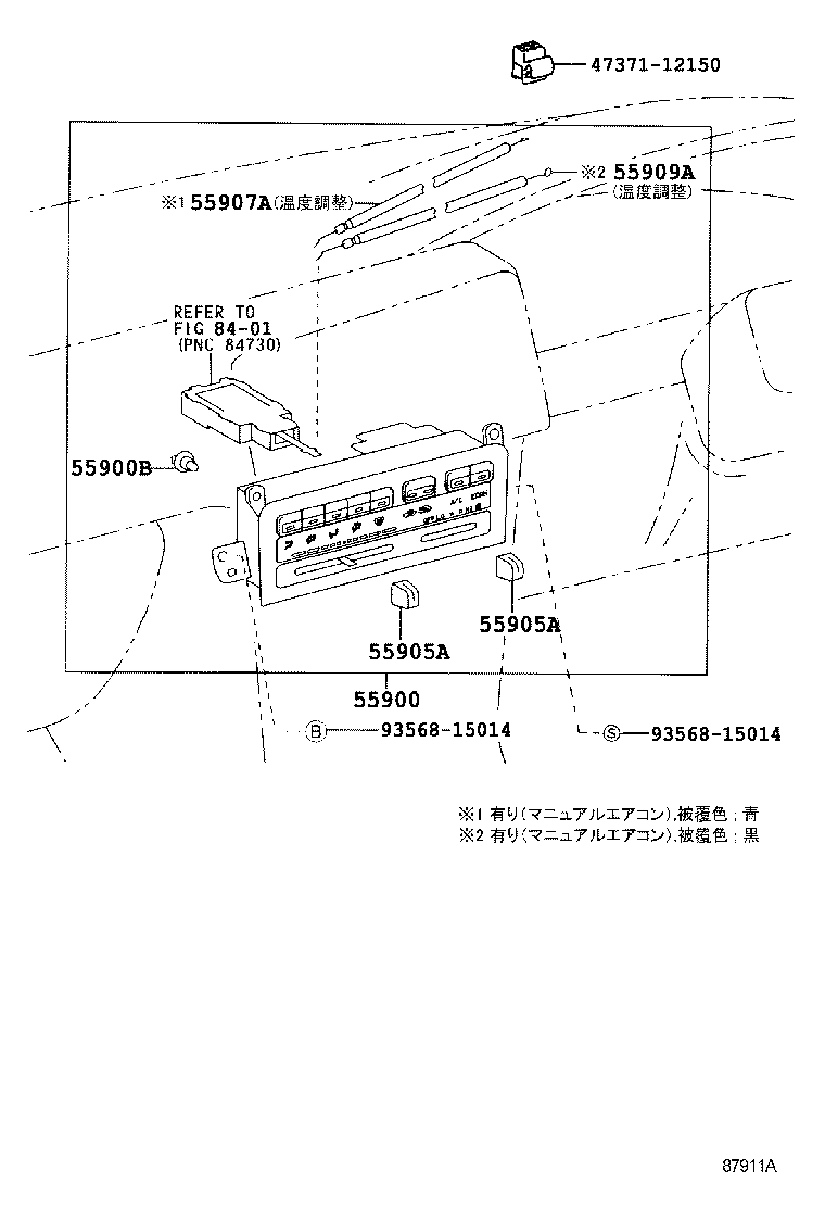 55844-12410 DUCT, HEATER TO REGISTER, NO.2 product image