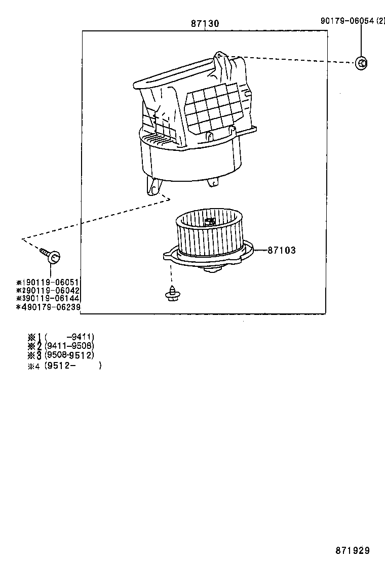 87150-42010 RADIATOR ASSY, HEATER product image