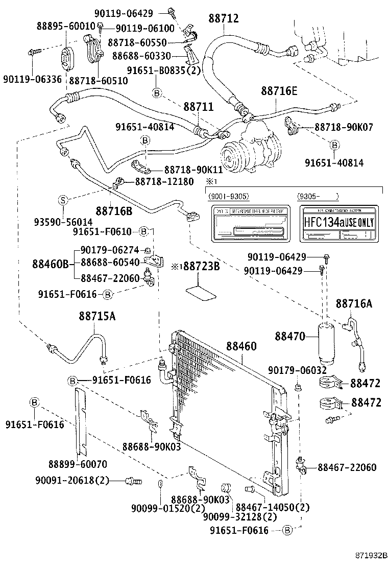 Thumbnail 5 for 88460-60180