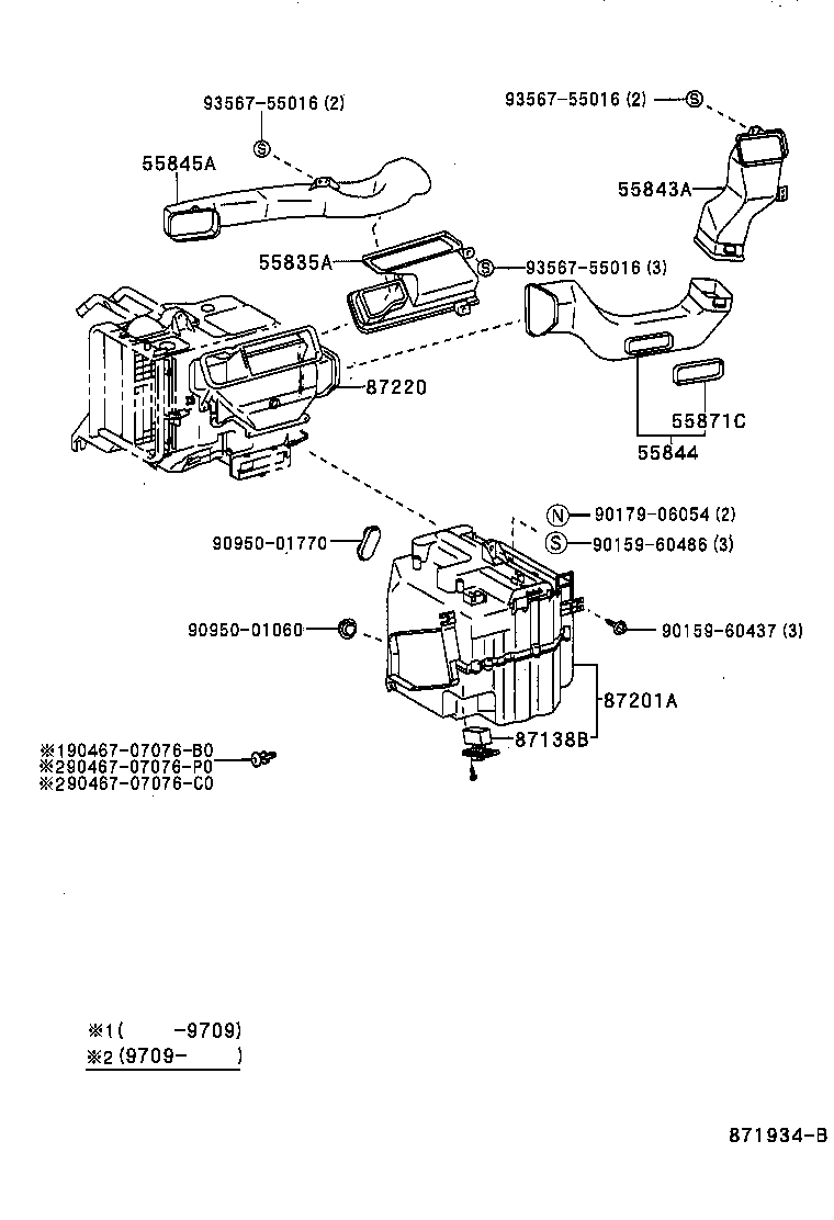 55844-42010 DUCT, HEATER TO REGISTER, NO.2 product image