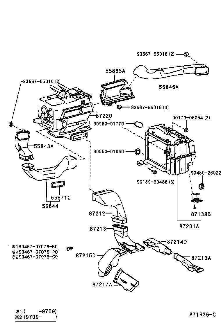 Thumbnail 2 for 55843-42020