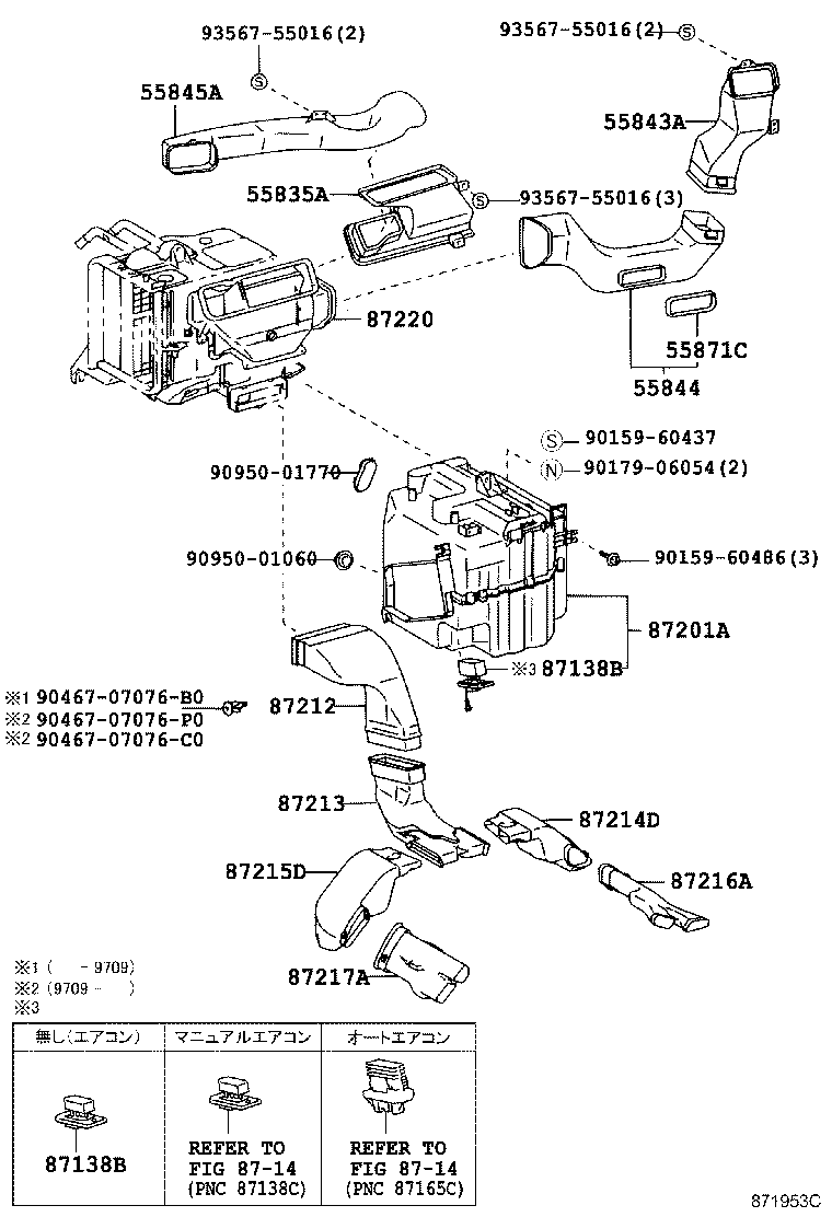55902-42010 PANEL SUB-ASSY, AIR CONDITIONER product image