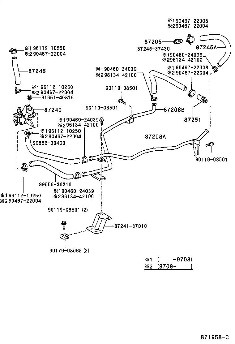 87248-89135 JOINT OR UNION, FRONT HEATER HOSE THROUGH OR INLET VALVE product image
