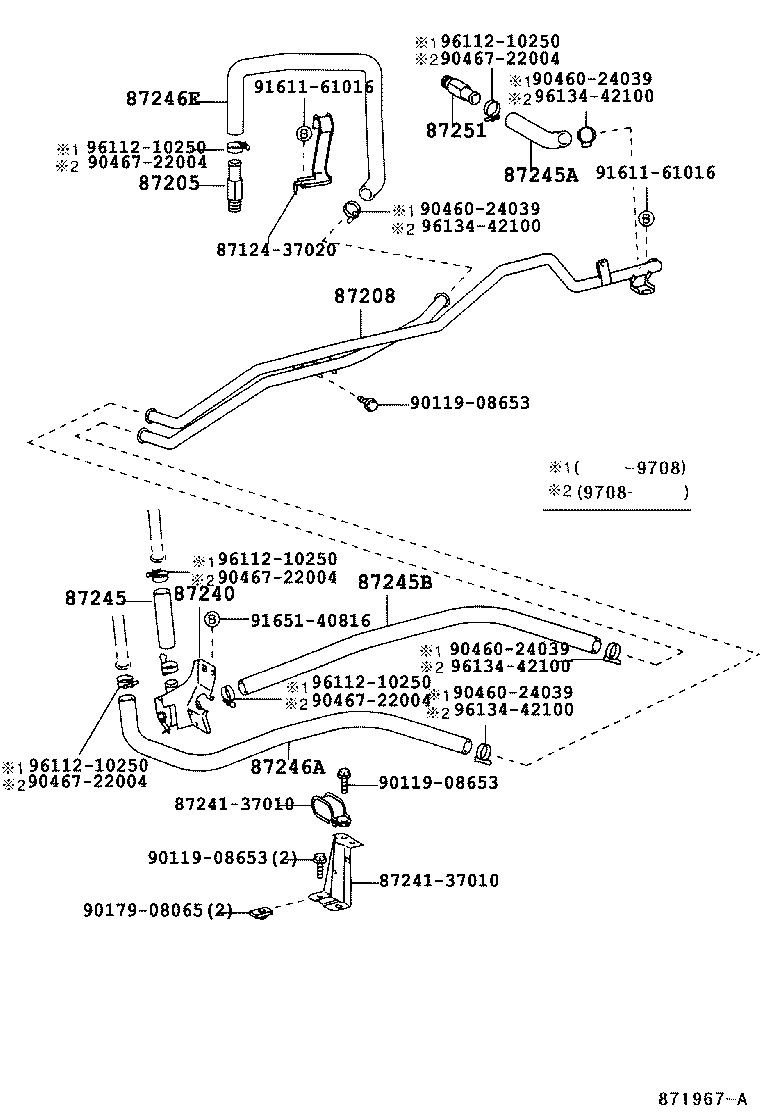 87248-89135 JOINT OR UNION, FRONT HEATER HOSE THROUGH OR INLET VALVE product image