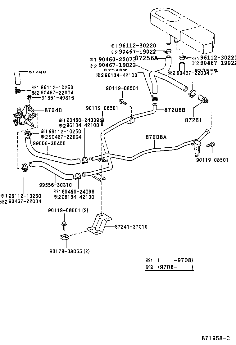 87248-89135 JOINT OR UNION, FRONT HEATER HOSE THROUGH OR INLET VALVE product image