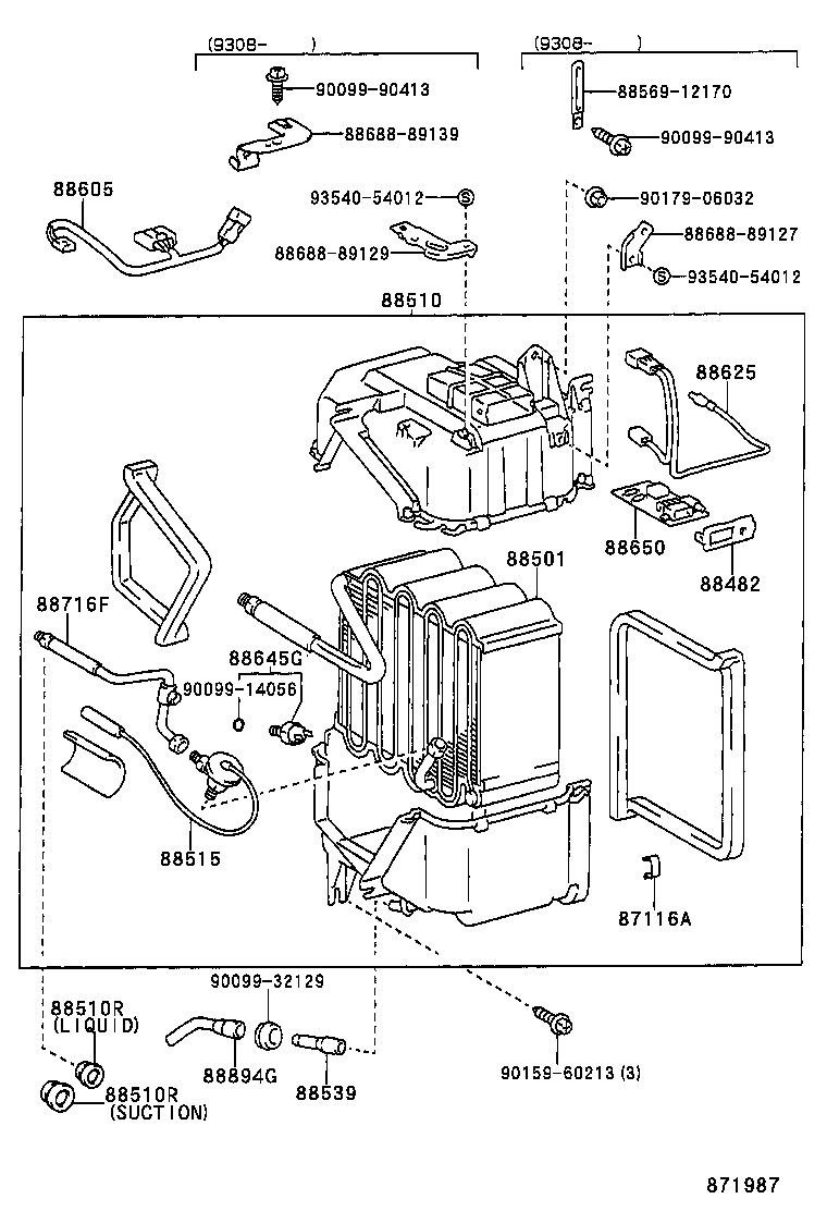 88510-35010 UNIT ASSY, COOLER product image
