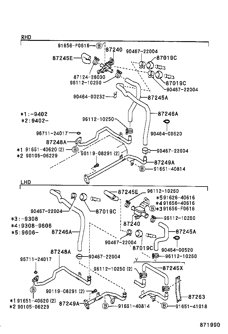 87245-89291 HOSE, HEATER WATER, OUTLET A product image