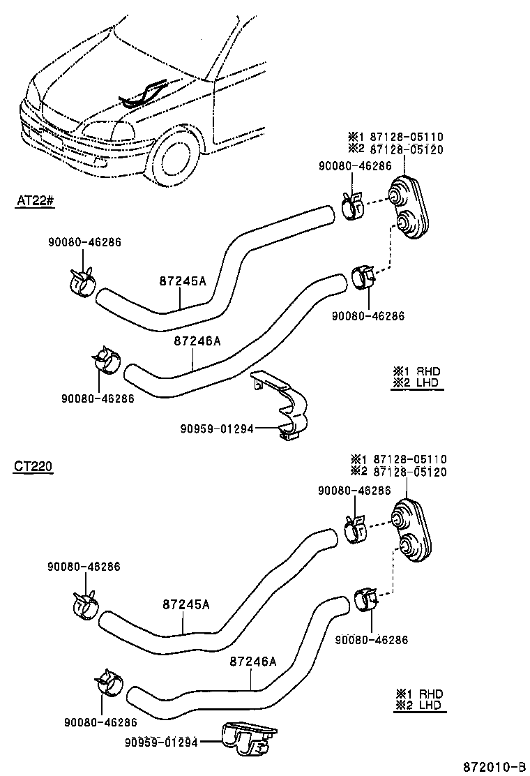 87245-05160 HOSE, HEATER WATER, OUTLET A product image