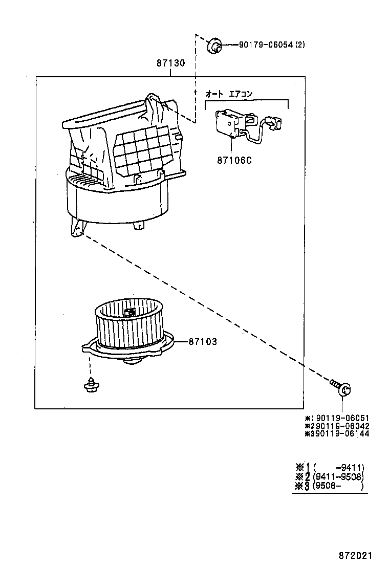 87107-42100 UNIT SUB-ASSY, HEATER RADIATOR product image