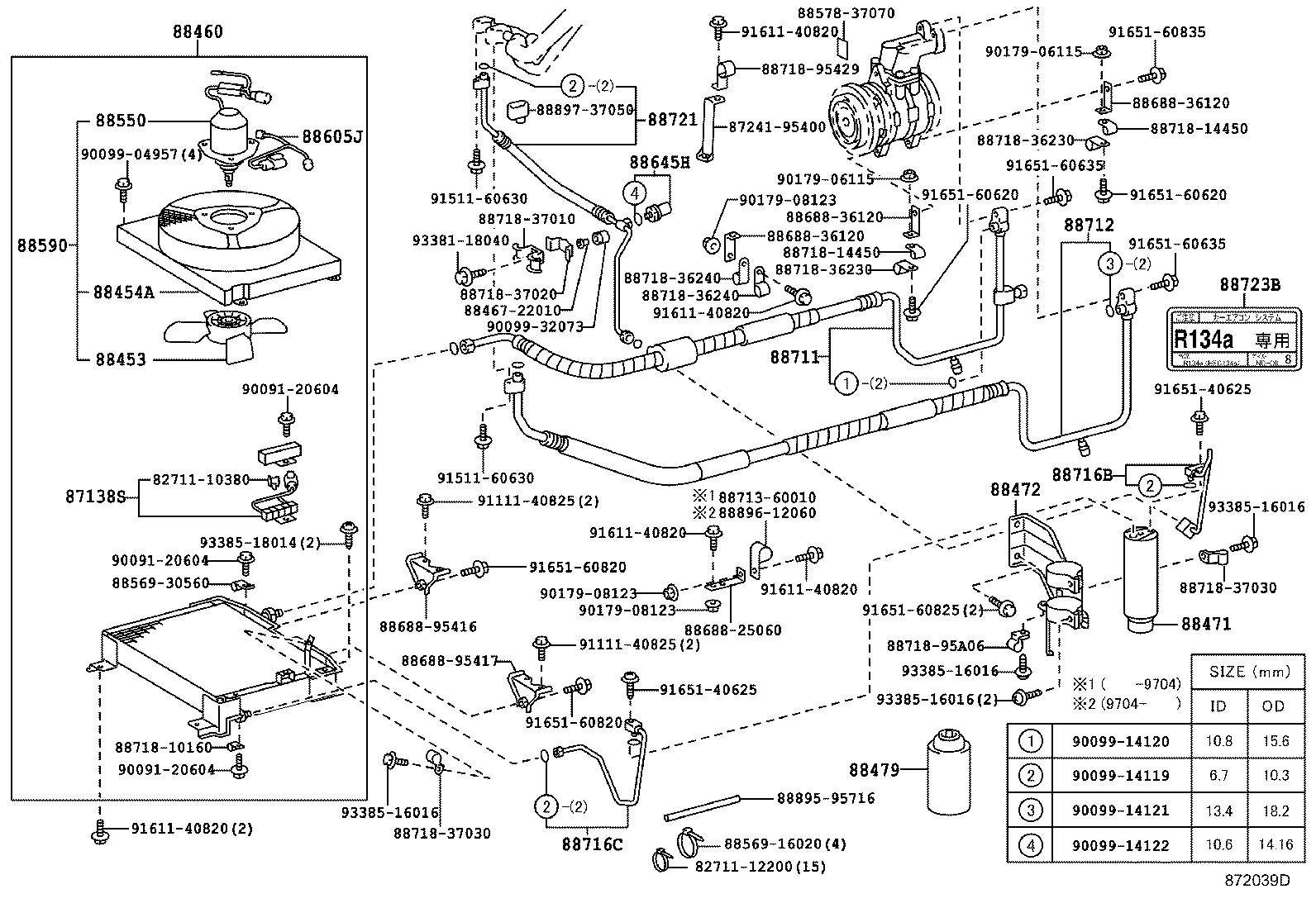 88460-37280 CONDENSER ASSY, COOLER product image
