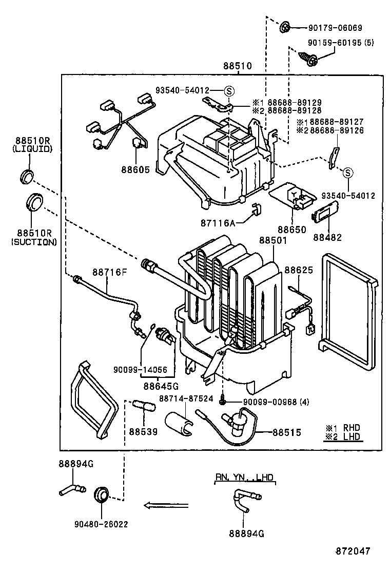88510-35010 UNIT ASSY, COOLER product image