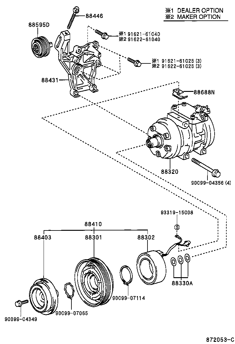 88688-2D770 BRACKET, COOLER product image