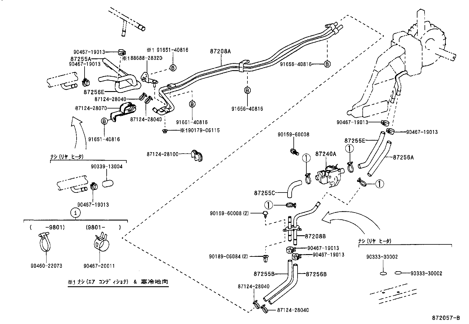87245-28810 HOSE, REAR HEATER WATER OUTLET, E (TO ENGINE) product image
