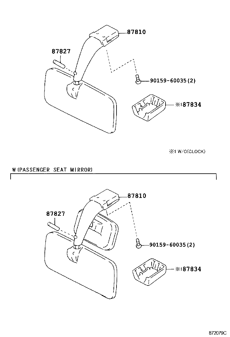 87902-36080 ARM SUB-ASSY, OUTER REAR VIEW MIRROR, RH product image