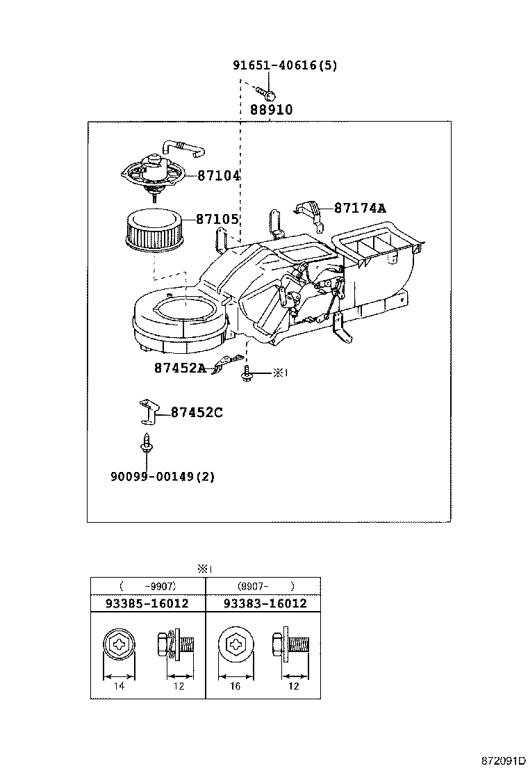 87107-36091 UNIT SUB-ASSY, HEATER RADIATOR product image