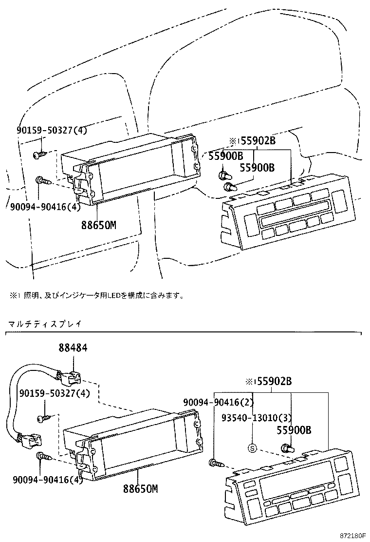 90010-03017 BULB, AIR CONDITIONER CONTROL product image