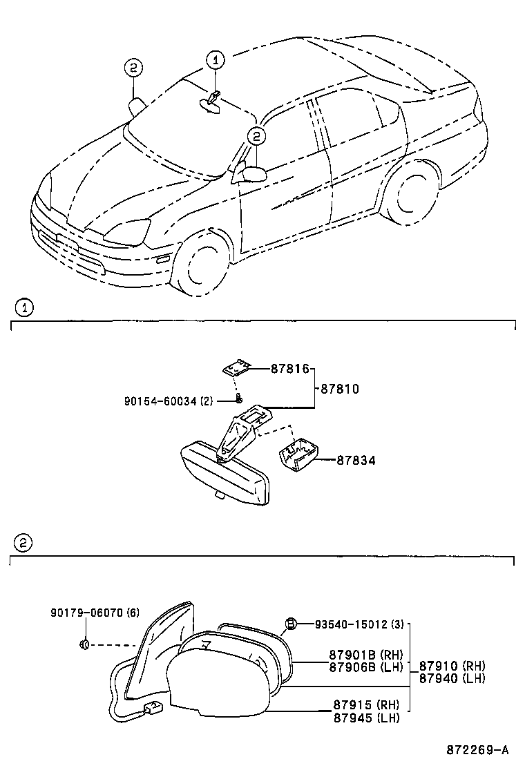 87931-47020 MIRROR SUB-ASSY, OUTER REAR VIEW, RH product image