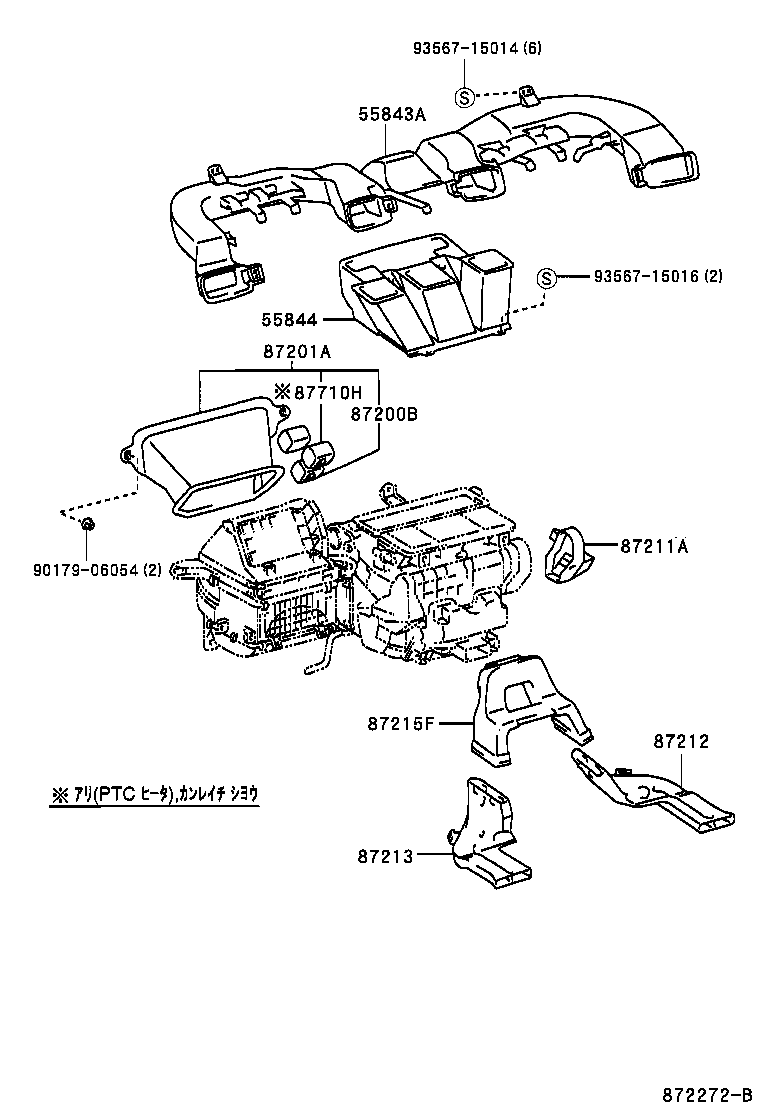 55905-49025 KNOB SUB-ASSY, CONTROL product image
