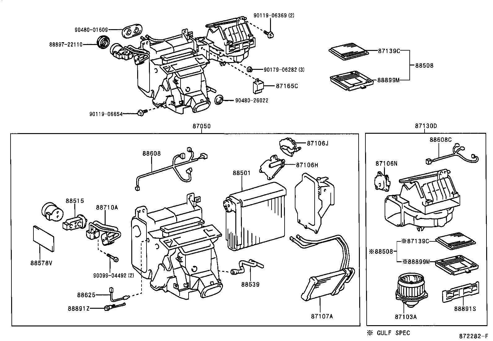 87106-48010 SERVO SUB-ASSY, DAMPER(FOR AIRMIX) product image