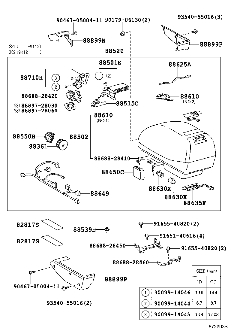 55907-28090 CABLE SUB-ASSY, WATER VALVE CONTROL product image