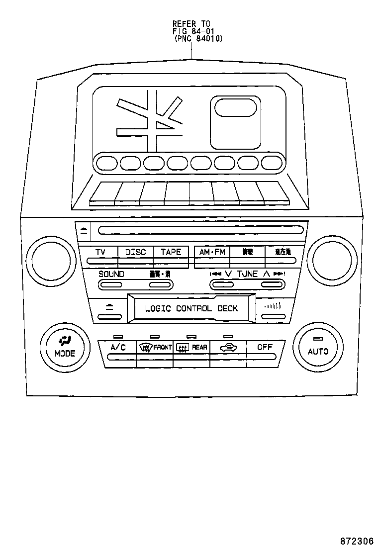 87201-48010 DUCT SUB-ASSY, AIR, NO.1 product image