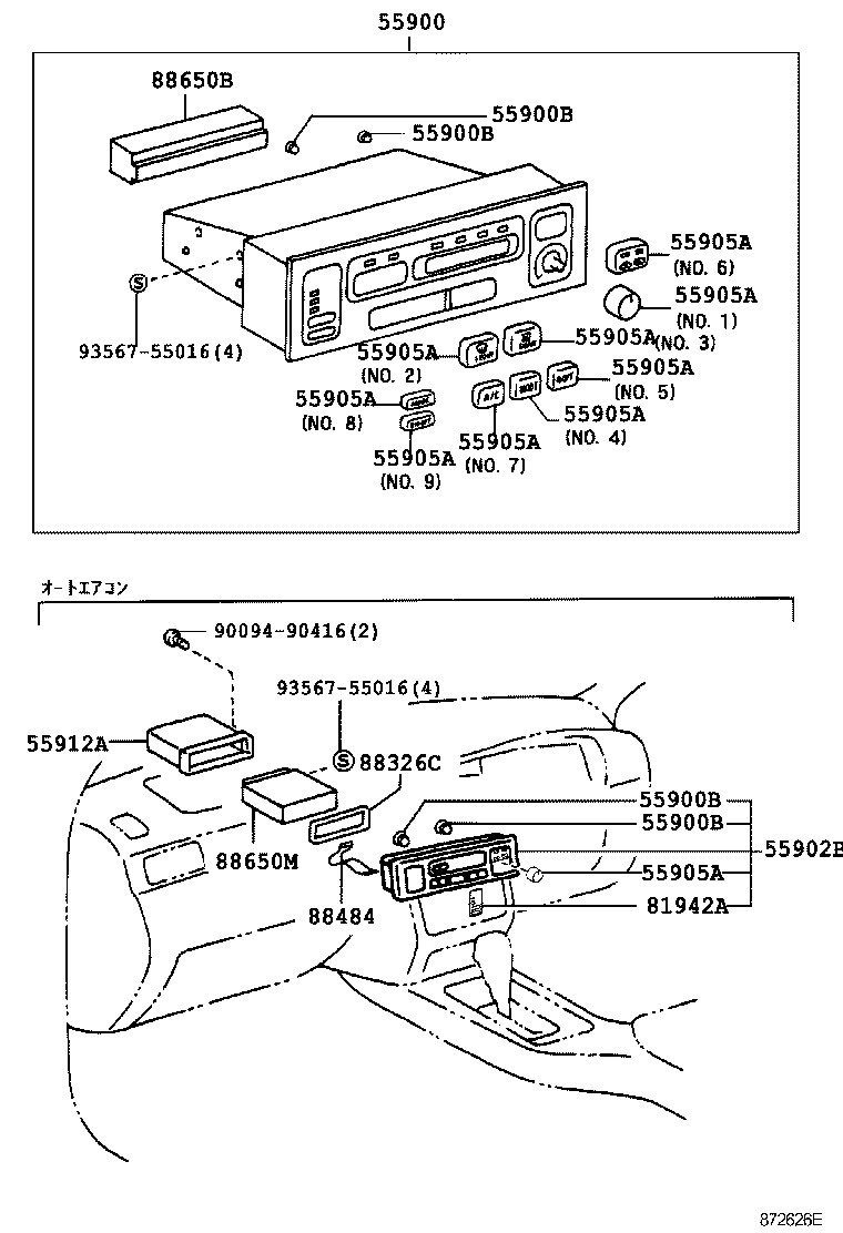 55844-30180 DUCT, HEATER TO REGISTER, NO.2 product image