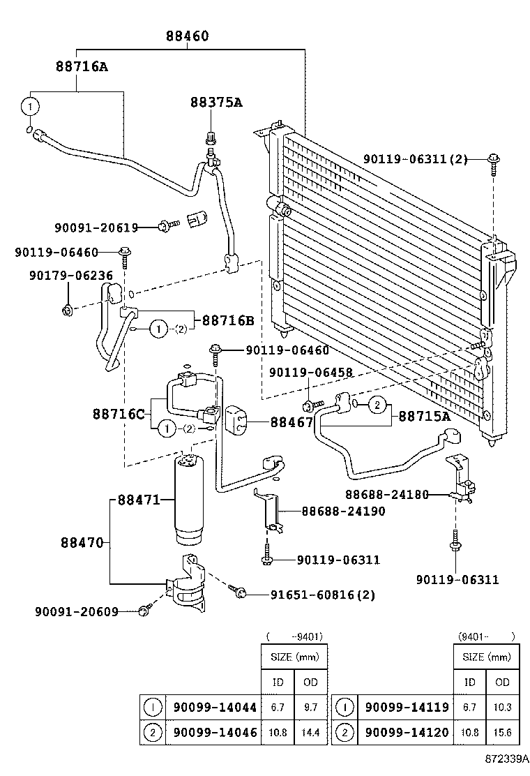 88454-24060 SHROUD, FAN product image