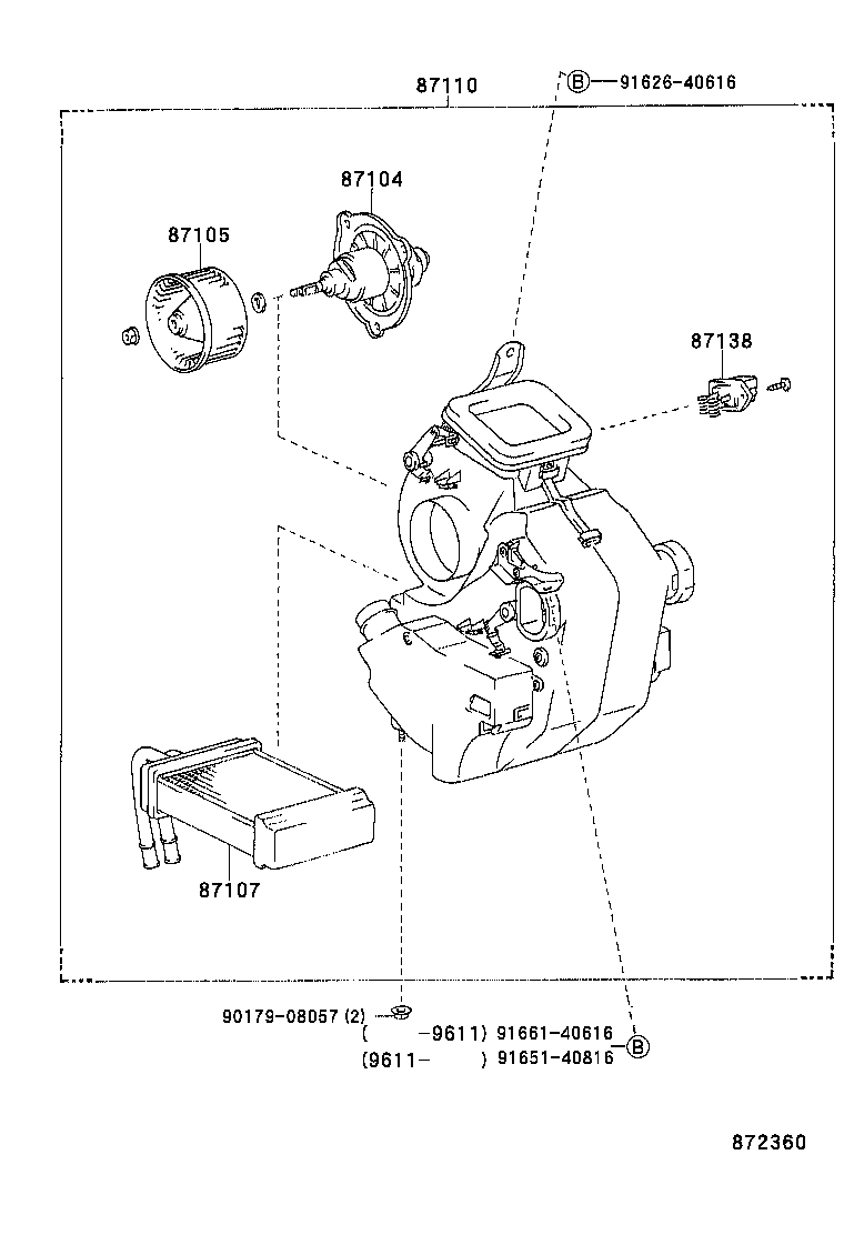 87110-95751 HEATER ASSY product image