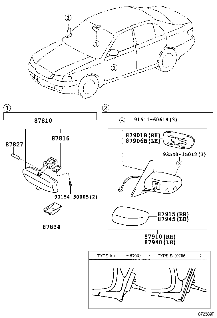 87945-20040-F1 COVER, OUTER MIRROR, LH product image