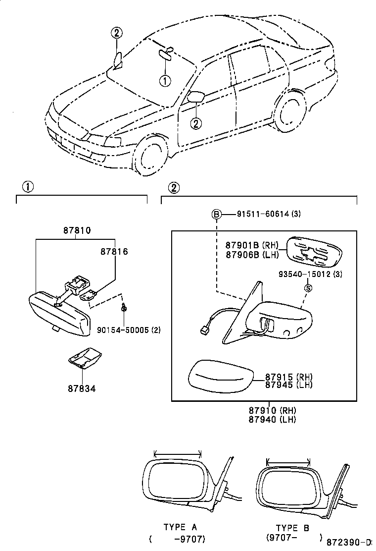 87931-2D160 MIRROR SUB-ASSY, OUTER REAR VIEW, RH product image