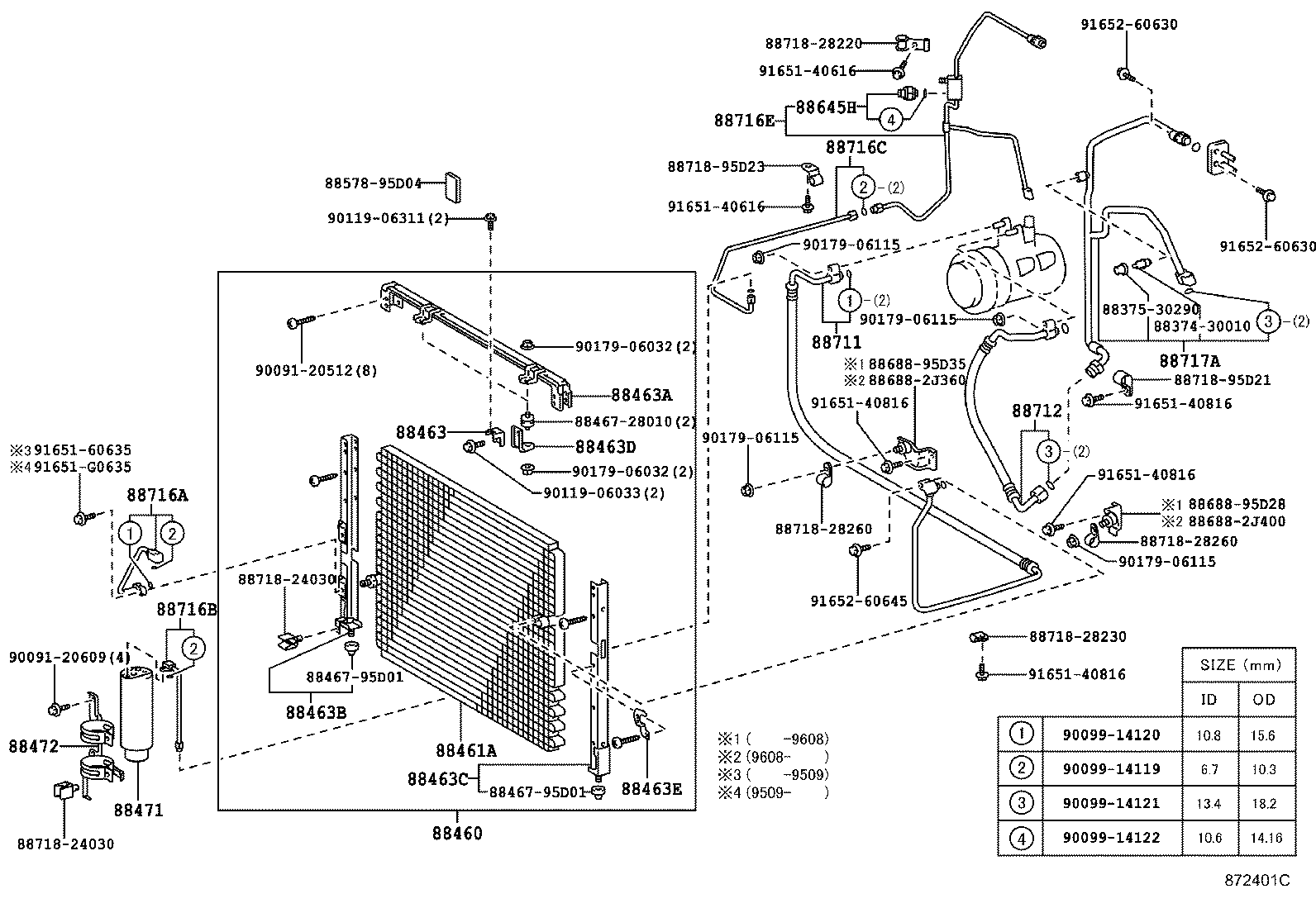 88461-28220 CORE, COOLER CONDENSER product image