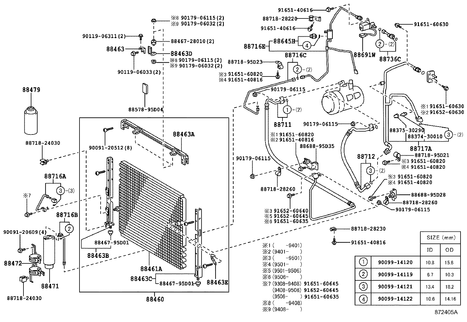 88461-28220 CORE, COOLER CONDENSER product image