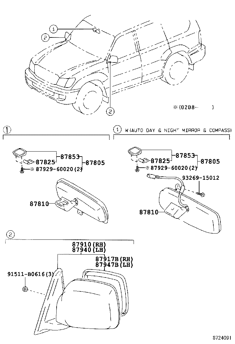 87931-60801 MIRROR, OUTER REAR VIEW, RH product image