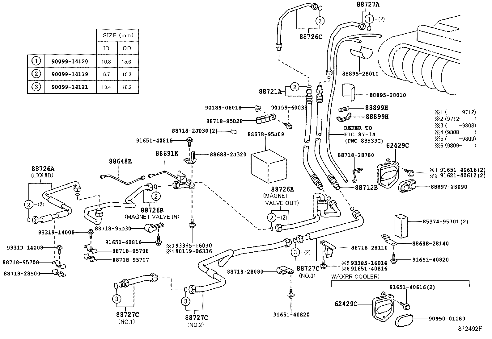 88461-28090 CORE, COOLER CONDENSER product image
