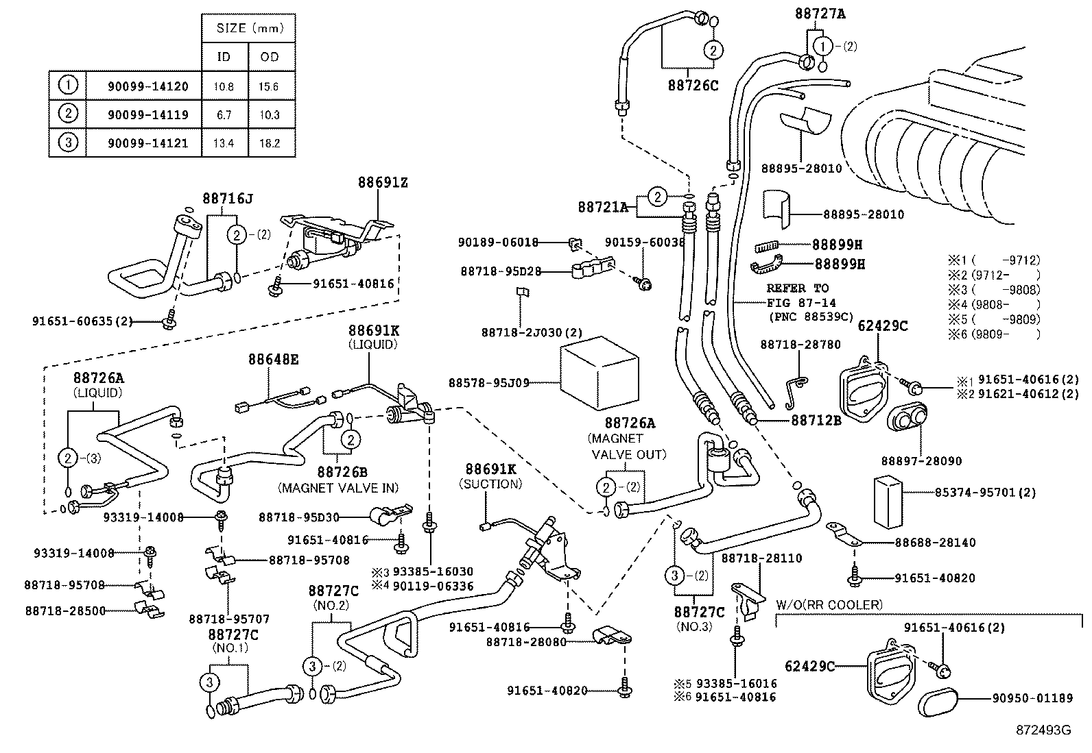 88461-28090 CORE, COOLER CONDENSER product image